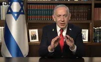 نتنياهو: لن تُقام دولة فلسطينية والرد قريباً