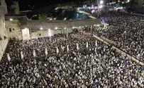 50 тысяч человек на церемонии Слихот у Западной стены. Видео