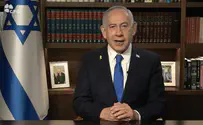 Netanyahu's Rosh Hashanah message: 'Israel will always be your home'