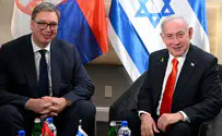 Avi Ohayon/GPO Netanyahu strengthens ties with Serbia and Paraguay