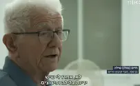 צילום: באדיבות כאן חדשות 100-летний Хаим Шила возвращается в кибуц