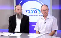 המדריך הרפואי-הלכתי המלא לצום יום כיפור