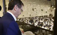 President Herzog participates in Selichot prayers