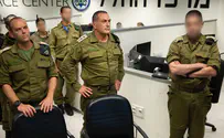 זמיר ביקר במוקד ההתרעה של צה"ל