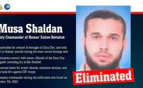 IDF, Shin Bet eliminate Hamas Zeitun Battalion deputy commander