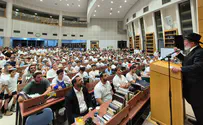 צילום: משה ערבה/הרבנות הראשית מאות תלמידים שרו: "שערי שמים פתח"