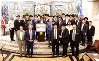 Rabbinical Alliance of America marks 83rd anniversary with annual Siyum HaShas celebration