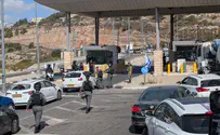 إصابة فتيين في عملية دهس جنوب القدس؛ حالة أحدهما خطيرة