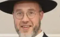צילום: בחדרי חרדים המחנך מבני ברק נפטר לאחר מחלה קשה