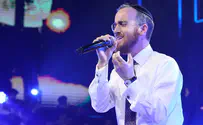 צילום: יוסי רוזנבוים הזמר החרדי מבטל את המופע: הפכנו לכלי משחק