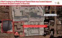 IDF spokesperson Рядом с больницей обнаружен туннель ХАМАС