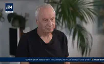 "סומך הרבה יותר על חמאס"