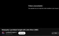 Last Week Tonight blocks Israel from video criticizing Netanyahu