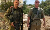 Noam and Yishai Slotki Hy"d, brothers who saved Kibbutz Alumim