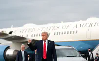 צילום: הבית הלבן Трамп собрался в Израиль и может выступить в Кнессете