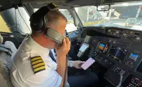 דוברות Пилот El Al - семьям похищенных: «Рейс надежды»