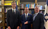 Pres. Herzog meets Trump envoys Jared Kushner, Steve Witkoff