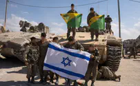 צילום: דובר צה"ל תחנות גולני כאן קודקוד - אתם דור הניצחון