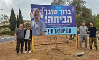 Courtesy of the photographer Kiryat Arba prepares for the return of hostage Eitan Mor