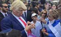 "טראמפ" הגיע לצילומים בכיכר החטופים