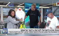 פרחים, חיבוק ודמעות בשידור