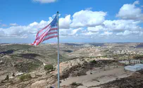 Binyamin Regional Council Giant American flag flies over Binyamin region