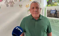 צילום: חזקי עסקה עם קושי שנעשתה מתוך עוצמה