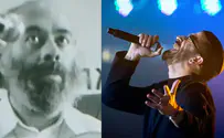 Moshe Yitzchak Kosoi and Olivier Fitoussi/Flash90 Ahead of Hostages' Return: Hanan Ben Ari sings "with" Rebbe Shlomo Carlebach