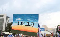 צילום: ליאור רוטשטיין Историческое утро: началось возвращение заложников
