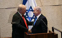 MKs Odeh & Cassif removed after disrupting Trump Knesset speech