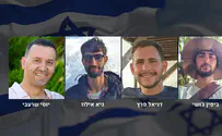 Bodies of four hostages identified