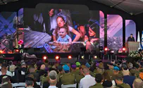 Memorial ceremony for those who fell in the war against Hamas