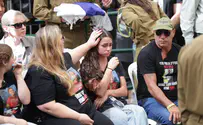 IDF soldier Tamir Nimrodi laid to rest