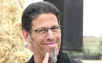 إسرائيل تتسلم جثمان رنون إنغل من نير عوز