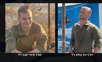 مقتل ضابط ومقاتل إسرائيليين بصاروخ موجه في رفح