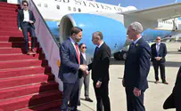 US Vice President Vance arrives in Israel