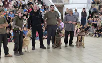Israel Dog Unit holds special exhibition for Samaria school
