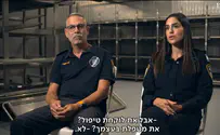 השוטרים שרצו לשכוח, חוזרים למחנה שורה