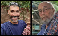 حماس تعيد جثتي أرئه زلمانوفيتش وتمير أدر إلى إسرائيل