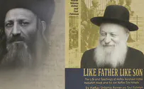 Rabbi Avraham HaCohen and Rabbi Tzvi Yehuda Kook