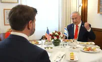 צילום: עומר מירון/ לע"מ نتنياهو: لسنا دولة تابعة للولايات المتحدة
