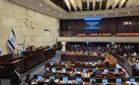 Knesset passes Judea and Samaria sovereignty bill in preliminary reading