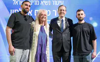 הנשיא הצדיע למצטיינים: דמויות מופת לכולנו