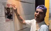 Captivity survivor Yosef Chaim Ohana returns home