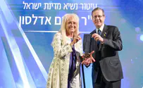 Pres Herzog awards Presidential Medal of Honour to Miriam Adelson