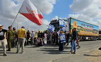 Activists block aid trucks from entering Gaza