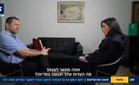 צפו: החוקר הבכיר לשעבר פותח הכל
