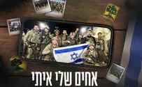 צילום: שחר גנזלי עידו מלכה שר על הכאב שמאחורי השירות בעזה