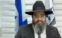 צילום: דוברות המשרד לשירותי דת הרב יחיאל בסיס נבחר לרב העיר ראש העין