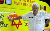 בגיל 75: הזואולוג מהעוטף מצטרף למד"א